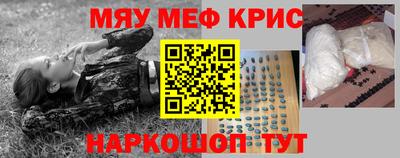 экстази Будённовск
