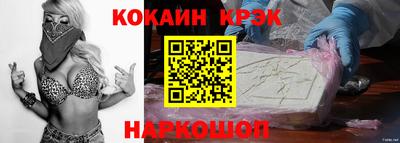 гашиш Бугуруслан