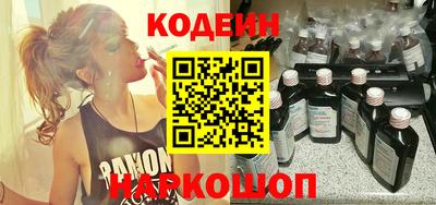 гашиш Бугуруслан