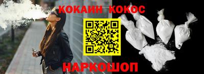 экстази Будённовск