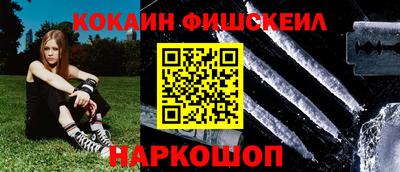 а пвп мука Бузулук