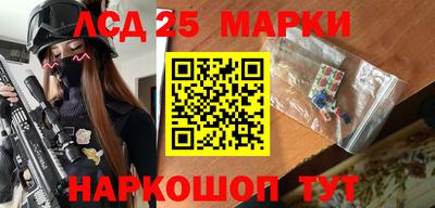 экстази Будённовск