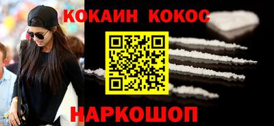 а пвп мука Бузулук