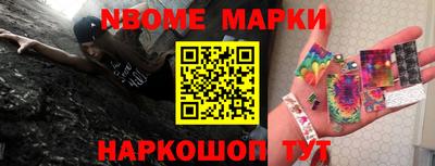 гашиш Бугуруслан