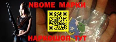 экстази Будённовск