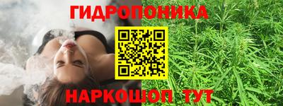 а пвп мука Бузулук