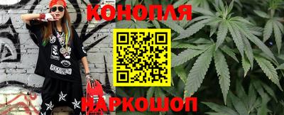 а пвп мука Бузулук
