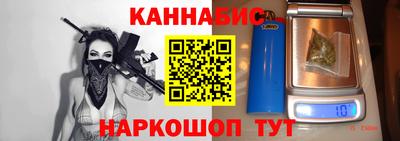 экстази Будённовск
