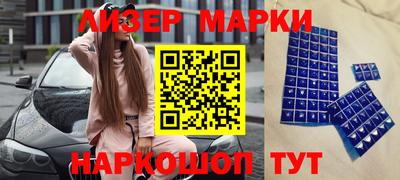 экстази Будённовск