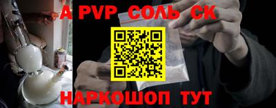 экстази Будённовск