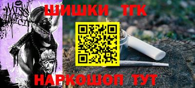 а пвп мука Бузулук