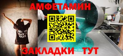 гашиш Бугуруслан
