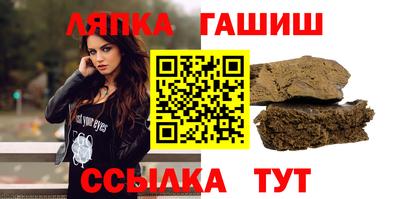 экстази Будённовск