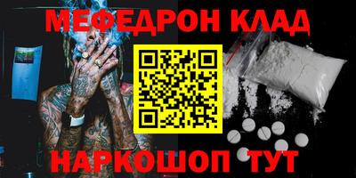 гашиш Бугуруслан