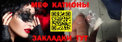 гашиш Бугуруслан