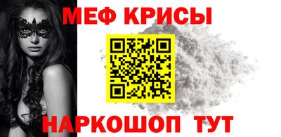 гашиш Бугуруслан