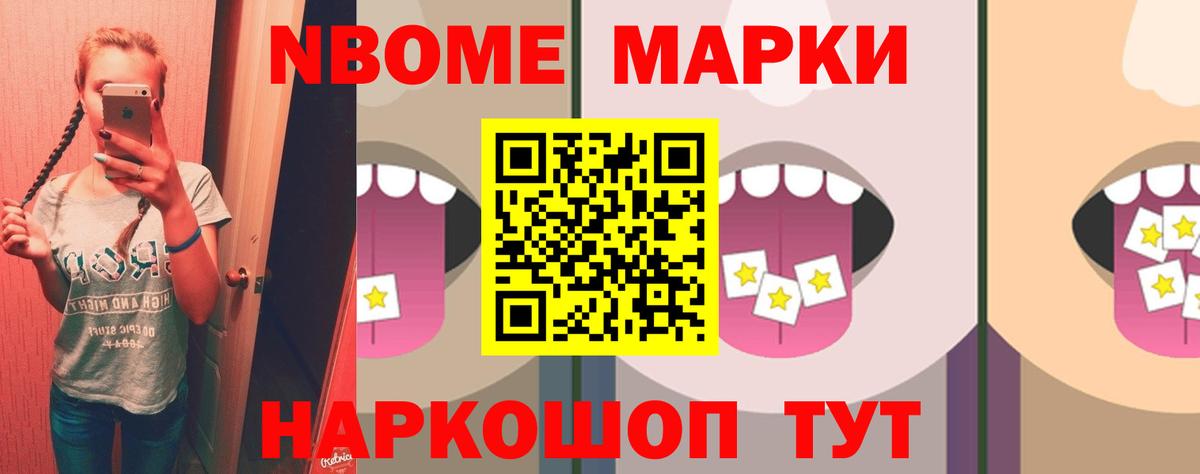 ЛСД экстази кислота  Вход с VPN  Нижний Новгород  LSD-25 экстази ecstasy 