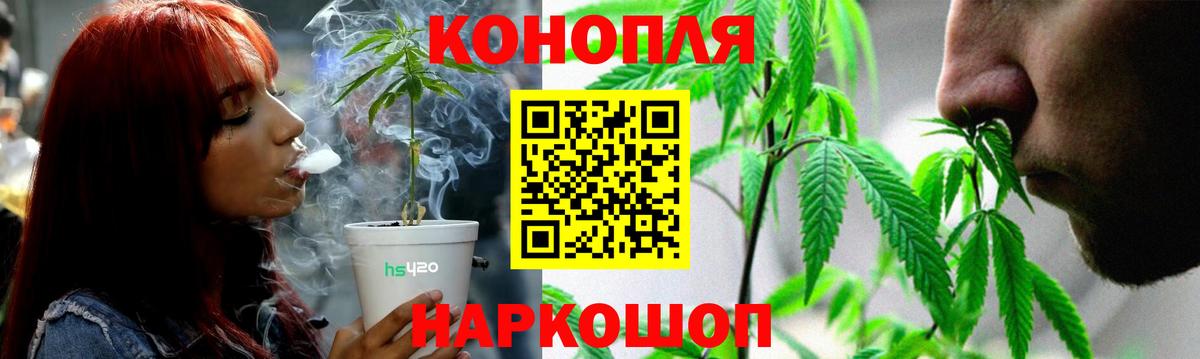 Марихуана индика Нижний Новгород